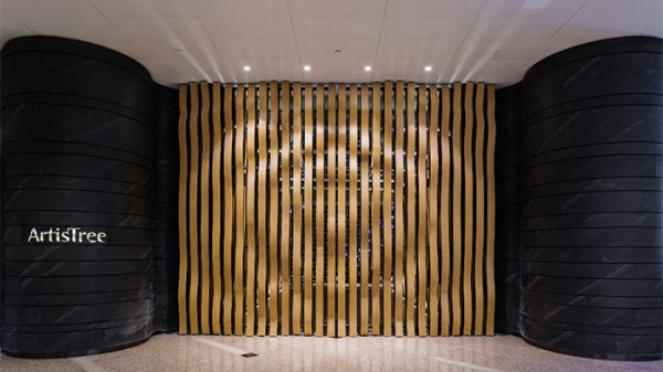 ArtisTree, Gallery image 1