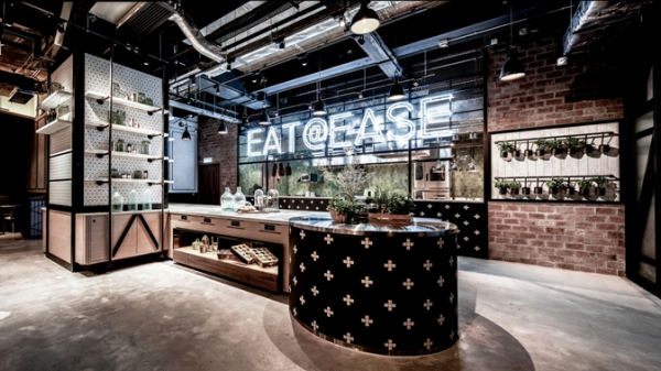 Eat@ease gallery image