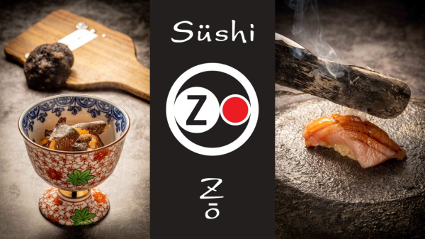 Gishiki Lounge gallery image