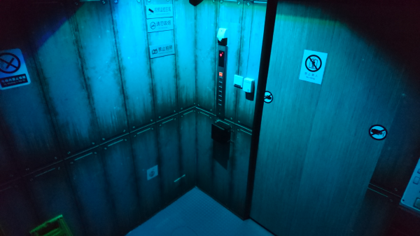 LOST gallery image