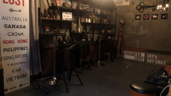 LOST gallery image