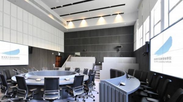 The HKFYG Leadership Institute - Digital Debate & Speaking Chamber