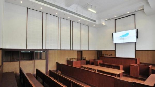 The HKFYG Leadership Institute – Lecture Room 6