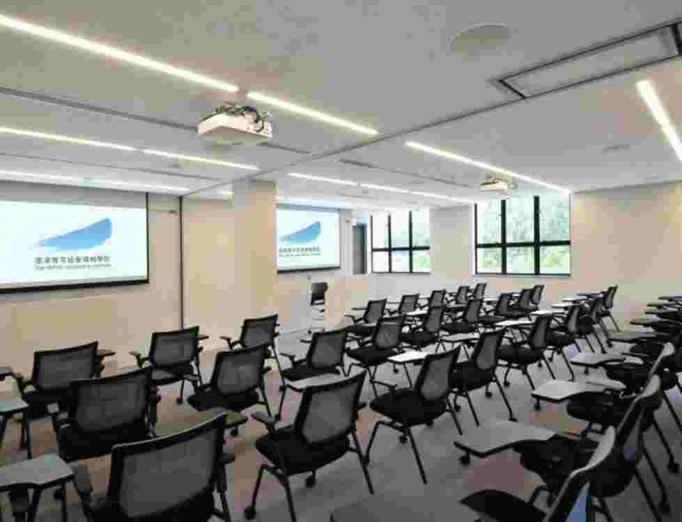 , The HKFYG Leadership Institute - Lecture Room
