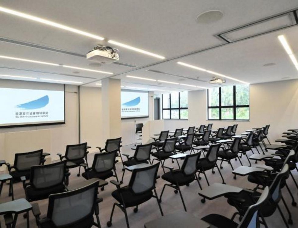 , The HKFYG Leadership Institute - Lecture Room