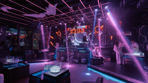 Zeus LKF gallery image