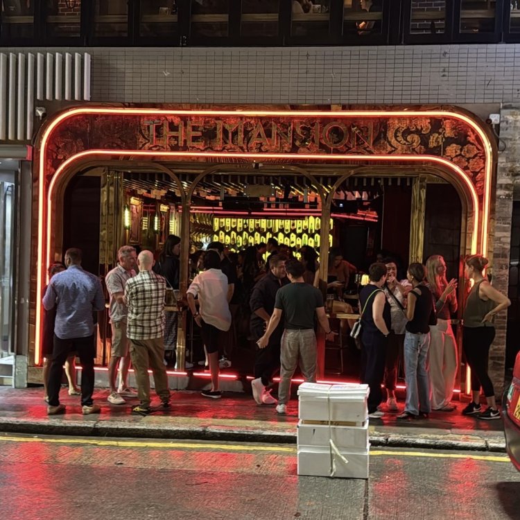 , The Mansion Bar