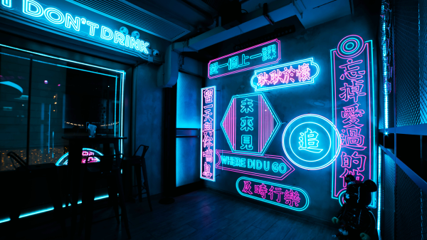 Gon! Bar & Resto gallery image