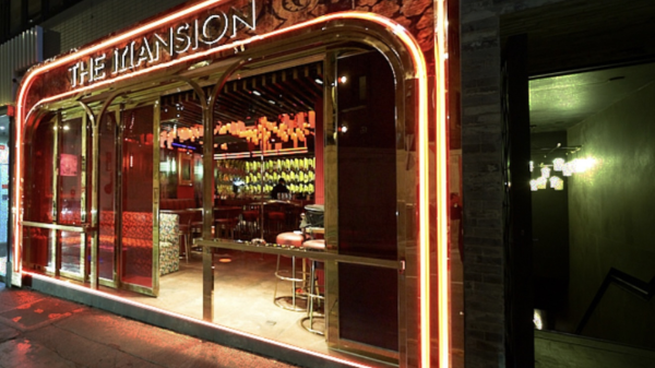 The Mansion Bar gallery image