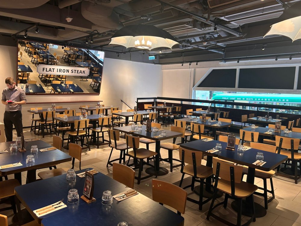 , Flat Iron Steak Causeway Bay
