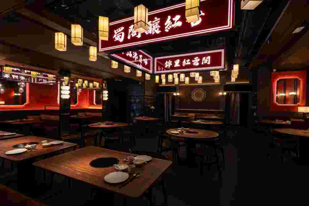 , A Smoking Affair / Sichuan Rouge