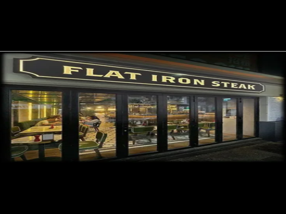 , Flat Iron Steak Soho