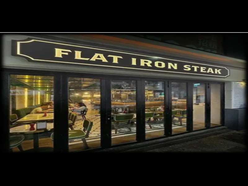 , Flat Iron Steak Soho