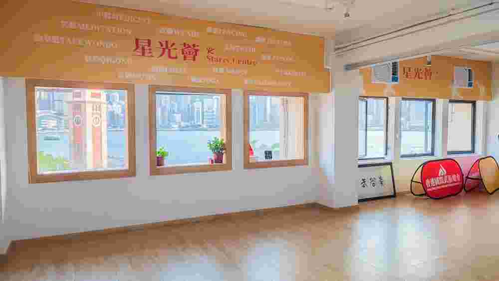 , Starry Centre