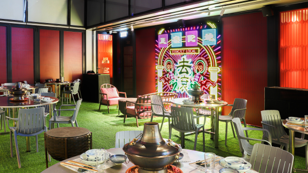 A Smoking Affair / Sichuan Rouge gallery image