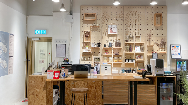 MyBASE (MK) gallery image