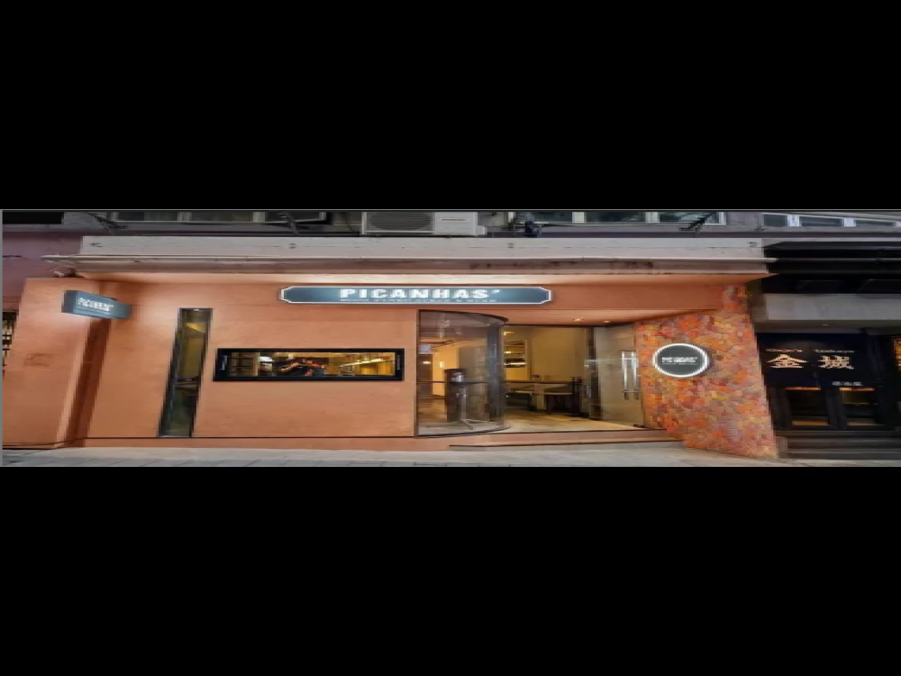 , Picanhas'