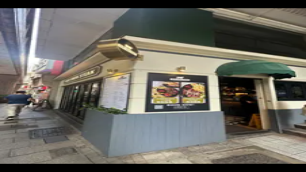 Flat Iron Steak Soho gallery image