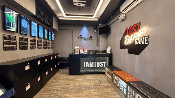LOST Causeway Bay gallery image