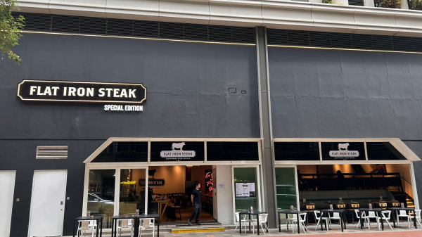 Flat Iron Steak Causeway Bay gallery image