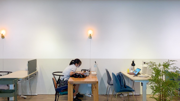 MyBASE (CWB) gallery image