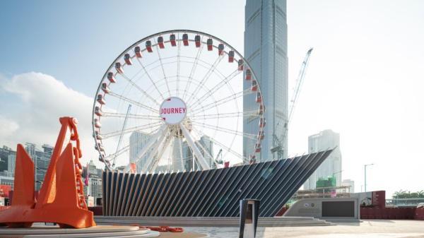Hong Kong Maritime Museum Jockey Club Anchor Plaza gallery image