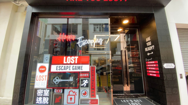 LOST Causeway Bay gallery image