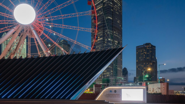 Hong Kong Maritime Museum Jockey Club Anchor Plaza gallery image