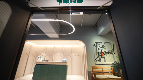 The Yard gallery image