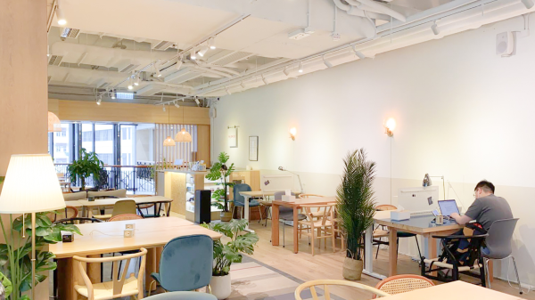 MyBASE (CWB) gallery image