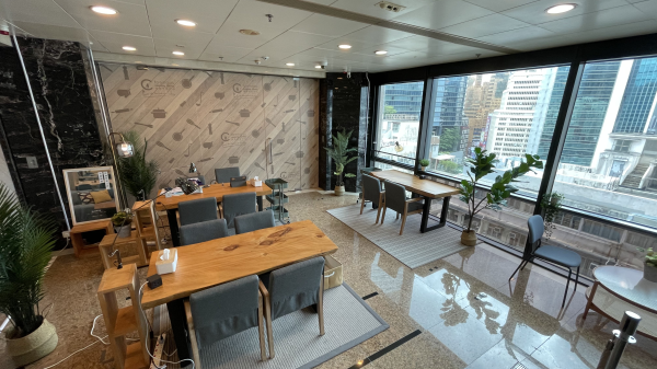 MyBASE (CWB) gallery image