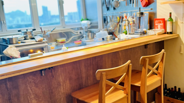 Gratine (Private Kitchen) gallery image