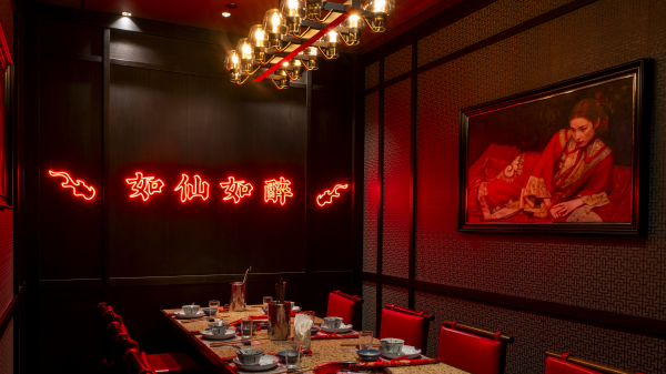 A Smoking Affair / Sichuan Rouge gallery image