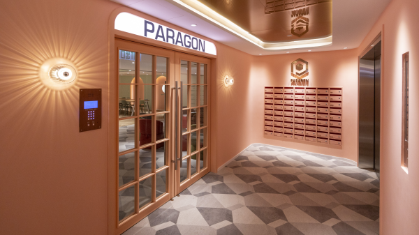 Paragon CreatorSpace gallery image