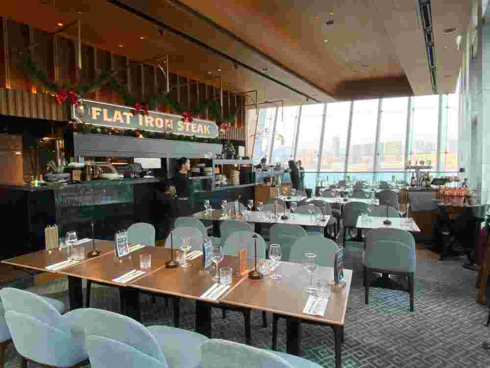 , Flat Iron Steak IFC