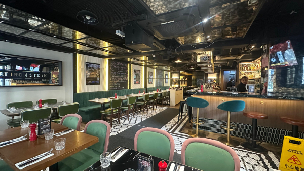 Flat Iron Steak Soho gallery image