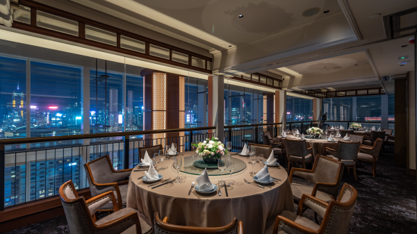Nanhai No.1 & PENTHOUSE gallery image