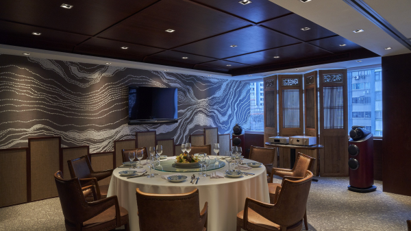 Nanhai No.2 gallery image