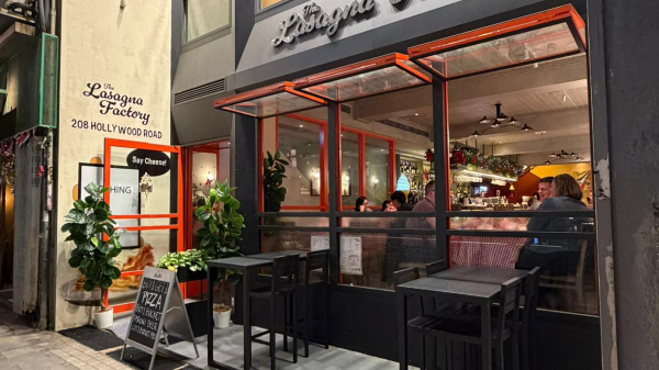 The Lasagna Factory gallery image