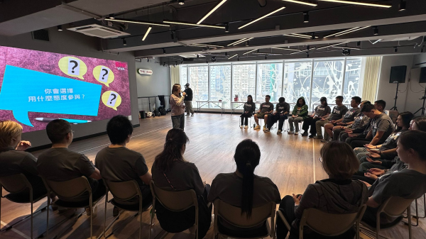 The Yard gallery image