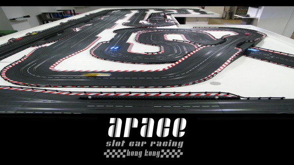 ARace Slot Car Racing Hong Kong gallery image