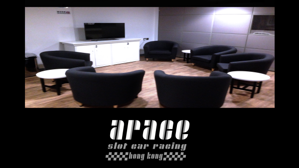 ARace Slot Car Racing Hong Kong gallery image