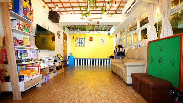 79days Party & BBQ gallery image