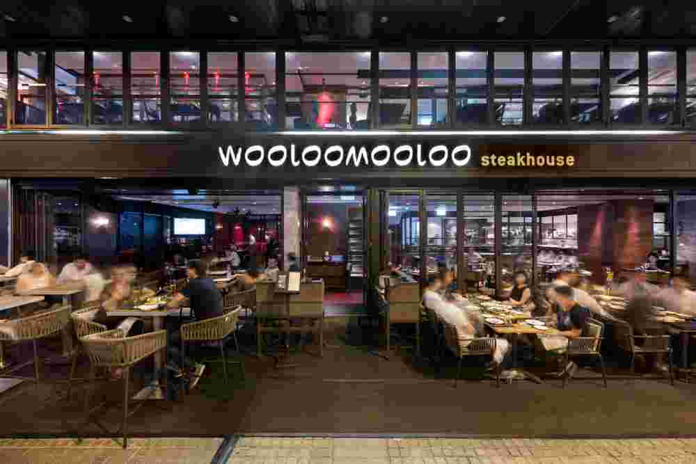 , Wooloomooloo Steakhouse (TST East)