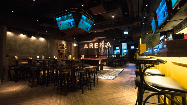 Arena Bar by Zerve gallery image
