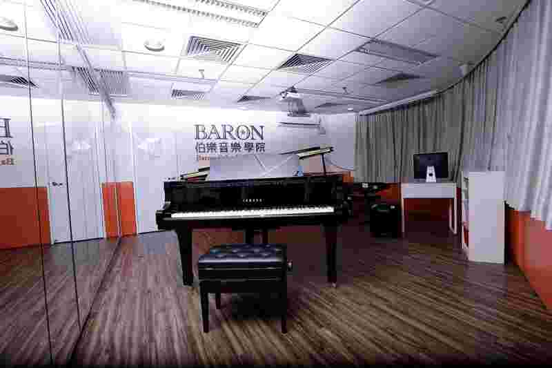 , Baron School of Music
