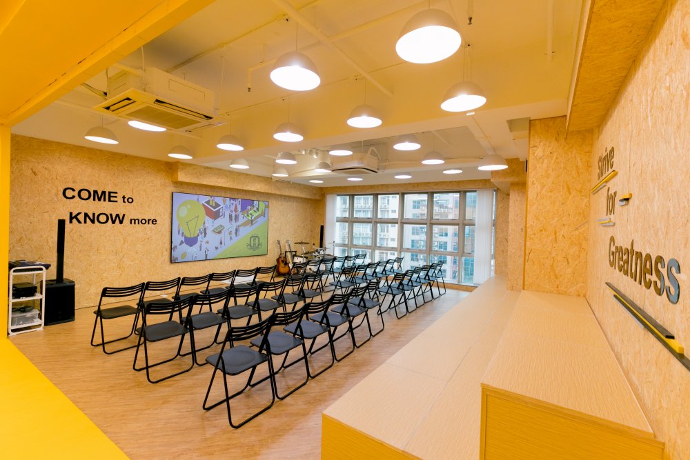 , Come Know SME Experience Centre