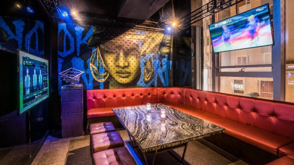 DK BAR & RESTAURANT gallery image