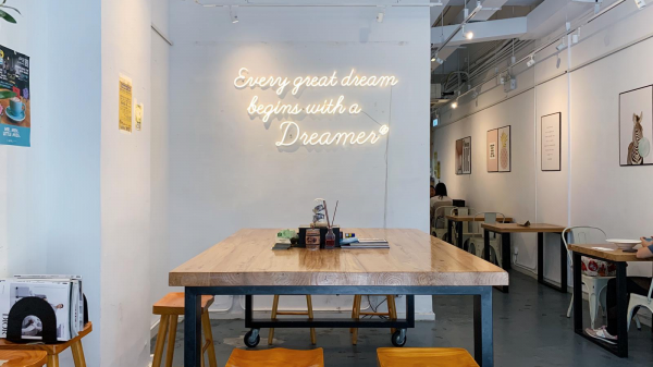 Dreamer Cafe gallery image