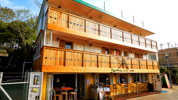 Eggenberg Cafe, Bar & Restaurant gallery image